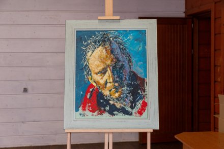 Portret Jerzego Kukuczki